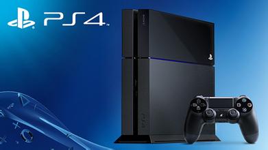 Playstation 41tb hot sale